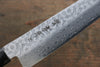 Sakai Takayuki AUS10 Damasco de 45 Capas Gyuto  210mm Mango de Magnolia - Japanny-SP