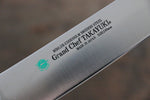 Sakai Takayuki Gran Chef Acero Sueco Sujihiki 240mm - Japanny-SP