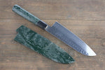 Sakai Takayuki VG10 de 33 Capas Damasco Martillado Santoku  170mm Mango de Laquerado verde - Japanny-SP