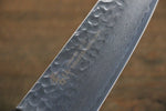 Sakai Takayuki VG10 de 33 Capas Damasco Martillado Santoku  170mm Mango de Laquerado verde - Japanny-SP