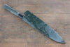 Sakai Takayuki VG10 de 33 Capas Damasco Martillado Gyuto  210mm Mango de Laquerado verde - Japanny-SP