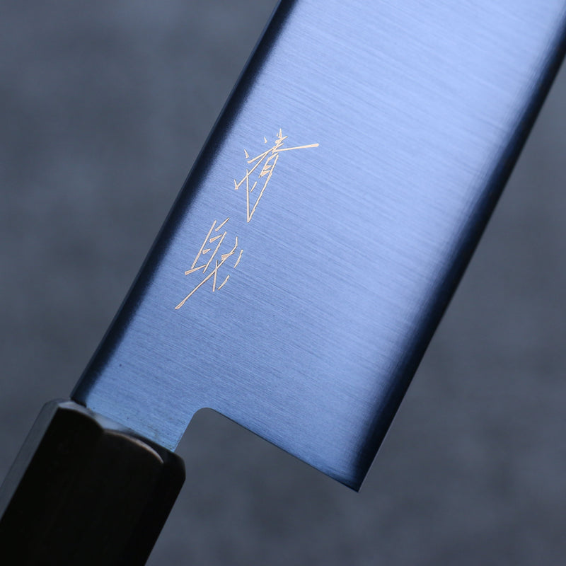 Seisuke Acero SK-85 Ion plating Nakiri  160mm Mango de Madera de Pakka Gris - Japanny-SP