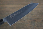 Sakai Takayuki VG10 Damasco de 33 Capas Martillado Santoku  170mm Mango de Laquerado con puntos plateados Con funda - Japanny-SP