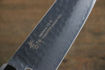 Sakai Takayuki VG10 Damasco de 33 Capas Martillado Santoku  170mm Mango de Laquerado con puntos plateados Con funda - Japanny-SP