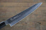 Sakai Takayuki VG10 de 33 Capas Damasco Martillado Petty-Utilitario  150mm Mango de Laca Negra - Japanny-SP