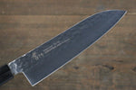 Sakai Takayuki VG10 Damasco de 33 Capas Martillado Santoku  170mm Mango de Laquerado dorado Con funda - Japanny-SP