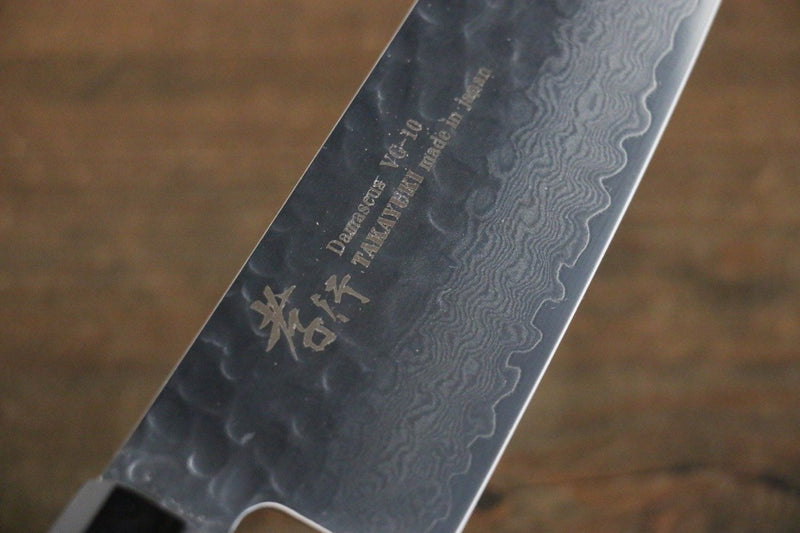 Sakai Takayuki VG10 Damasco de 33 Capas Martillado Santoku  170mm Mango de Laquerado dorado Con funda - Japanny-SP