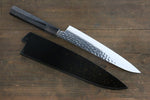 Sakai Takayuki VG10 Damasco de 33 Capas Martillado Gyuto  210mm Mango de Laquerado dorado Con funda - Japanny-SP