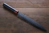 Iseya VG10 33 Layer Damascus Japanese, Gyuto 210mm, Petty 150mm & Sushi Knife 210mm Set - Japanny-SP