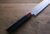 Iseya VG10 33 Layer Damascus Japanese, Gyuto 210mm, Petty 150mm & Sushi Knife 210mm Set - Japanny-SP