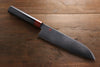 Iseya VG10 33 Layer Damascus Japanese Petty (80mm, 150mm), Santoku, Gyuto 210mm ＆ Sushi Chef Knife 210mm Set - Japanny-SP