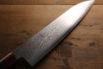 Iseya VG10 33 Layer Damascus Japanese, Gyuto 210mm, Petty 150mm & Sushi Knife 210mm Set - Japanny-SP