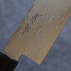 Seisuke AUS10 Espejo Cruzado Santoku  180mm Mango de Madera de Pakka Cafe - Japanny-SP