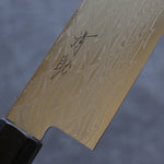 Seisuke AUS10 Espejo Cruzado Santoku  180mm Mango de Madera de Pakka Cafe - Japanny-SP