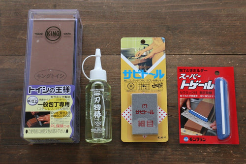 Cutlery Care Set   22324 (#800 & #6000), Super-Togeru, Cutlery Camellia Oil (100ml),  Rust Eraser (fine grits) - Japanny-SP