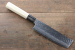 Sakai Takayuki AUS10 Damasco de 45 Capas Nakiri  160mm Mango de Magnolia - Japanny-SP