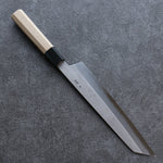 Kikuzuki Acero Blanco No.2 Nashiji Kiritsuke Gyuto  240mm Mango de Magnolia - Japanny-SP