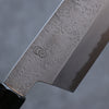 Kikuzuki Acero Blanco No.2 Nashiji Santoku  180mm Mango de Magnolia - Japanny-SP