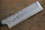 Hideo Kitaoka Acero Blanco No.2 Damasco Kakugata Usuba  180mm Mango de Shitan - Japanny-SP