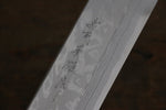 Hideo Kitaoka Acero Blanco No.2 Damasco Kakugata Usuba  180mm Mango de Shitan - Japanny-SP