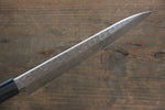 Sakai Takayuki AUS10 Damasco de 45 Capas Gyuto  180mm Mango de Shitan - Japanny-SP