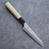 Kikuzuki Acero Blanco No.2 Nashiji Kiritsuke Petty, Utilitario  135mm Mango de Magnolia - Japanny-SP