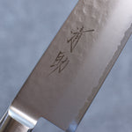 Seisuke VG5 Martillado Kasumitogi Gyuto  240mm Mango de Madera de Pakka Negra - Japanny-SP