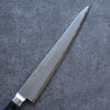 Seisuke VG5 Martillado Kasumitogi Sujihiki  240mm Mango de Madera de Pakka Negra - Japanny-SP