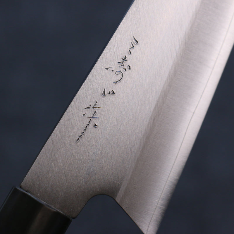 Misuzu VG10 Kasumitogi Bunka pequeño  150mm Mango de Mango Lacado Cafe - Japanny-SP