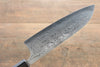 Nao Yamamoto VG10 Damasco Santoku  170mm Mango de Shitan - Japanny-SP