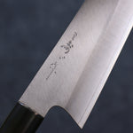 Misuzu VG10 Kasumitogi Bunka  180mm Mango de Mango Lacado Cafe - Japanny-SP