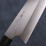 Misuzu VG10 Kasumitogi Kiritsuke Gyuto  210mm Mango de Mango Lacado Cafe - Japanny-SP