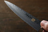 Iseya VG10 G-Series 33 Layer Damascus Japanese Chef's Petty 150mm, Santoku 180mm& Gyuto 210mm Set - Japanny-SP