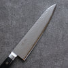 Seisuke VG5 Martillado Kasumitogi Gyuto  210mm Mango de Madera de Pakka Negra - Japanny-SP