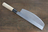 Sakai Takayuki Kasumitogi Acero Blanco Corte de sushi  240mm - Japanny-SP