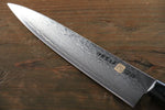 Iseya VG10 G-Series 33 Layer Damascus Japanese Chef's Petty 150mm & Gyuto 210mm Set - Japanny-SP