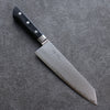 Seisuke VG5 Martillado Kasumitogi Kiritsuke Santoku  190mm Mango de Madera de Pakka Negra - Japanny-SP