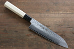 Sakai Takayuki AUS10 Damasco de 45 Capas Santoku  180mm Mango de Magnolia - Japanny-SP