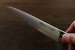 Iseya VG10 G-Series 33 Layer Damascus Japanese Chef's Petty 150mm & Gyuto 210mm Set - Japanny-SP