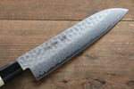 Sakai Takayuki AUS10 Damasco de 45 Capas Santoku  180mm Mango de Magnolia - Japanny-SP