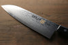 Iseya VG10 G-Series 33 Layer Damascus Japanese Chef's Petty 150mm, Santoku 180mm& Gyuto 210mm Set - Japanny-SP