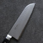 Seisuke VG5 Martillado Kasumitogi Santoku  175mm Mango de Madera de Pakka Negra - Japanny-SP