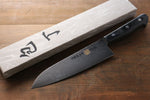 Iseya VG10 G-Series 33 Layer Damascus Japanese Chef's Petty 150mm, Santoku 180mm& Gyuto 210mm Set - Japanny-SP