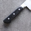 Seisuke VG5 Martillado Kasumitogi Santoku  175mm Mango de Madera de Pakka Negra - Japanny-SP