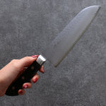 Seisuke VG5 Martillado Kasumitogi Santoku  175mm Mango de Madera de Pakka Negra - Japanny-SP