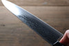 Iseya VG10 G-Series 33 Layer Damascus Japanese Chef's Petty 150mm & Gyuto 210mm Set - Japanny-SP