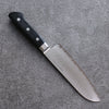 Seisuke VG5 Martillado Kasumitogi Santoku  160mm Mango de Madera de Pakka Negra - Japanny-SP