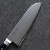 Seisuke VG5 Martillado Kasumitogi Santoku  160mm Mango de Madera de Pakka Negra - Japanny-SP