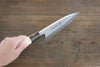 Sakai Takayuki Kasumitogi White Steel Temari engraving Deba  165mm - Japanny-SP