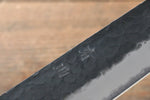 Seisuke Kokubyaku Super Azul Martillado Kurouchi Kiritsuke Gyuto  210mm Mango de Morado - Japanny-SP